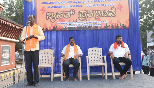 Bajarang Dal and VHP-2